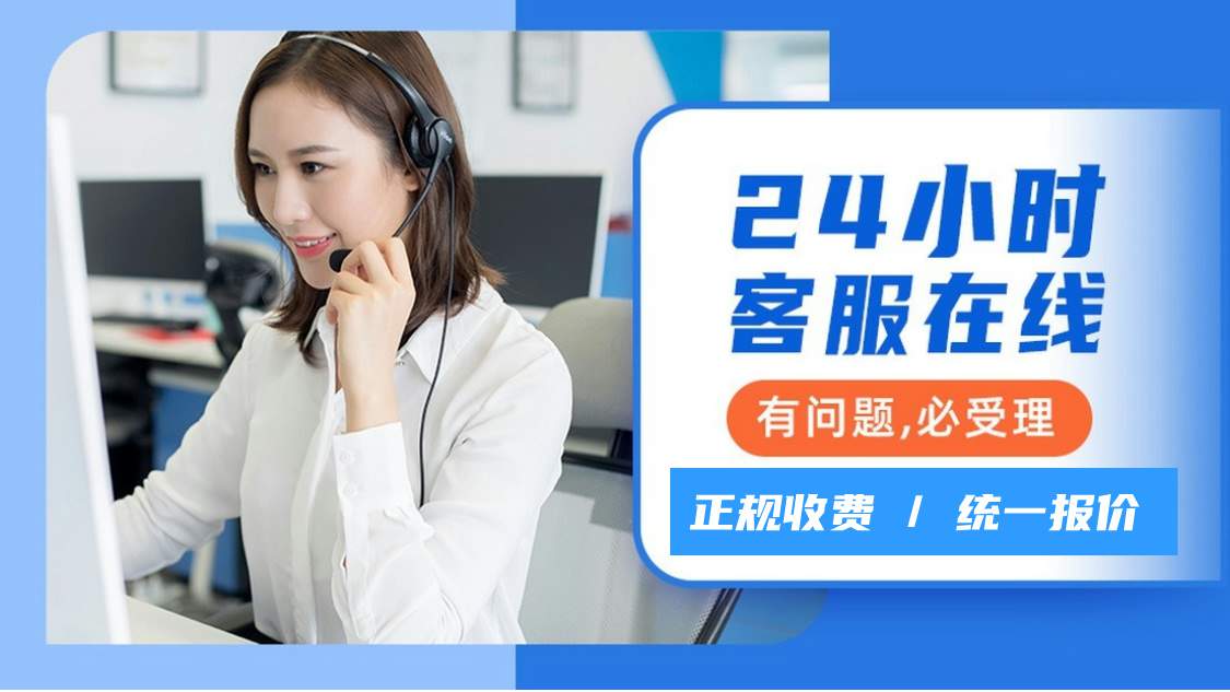 京石云保险柜净水器十大品牌